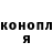 Метадон VHQ Garry Bell