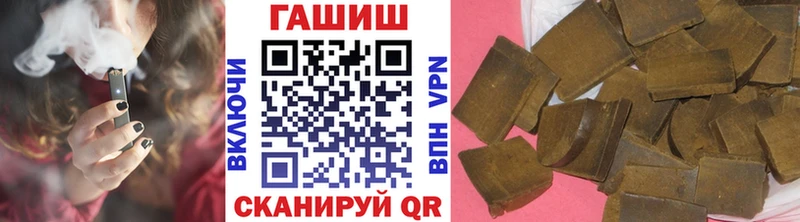 Гашиш Premium  Уяр 