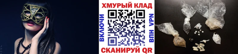 Героин VHQ  магазин  наркотиков  Уяр 
