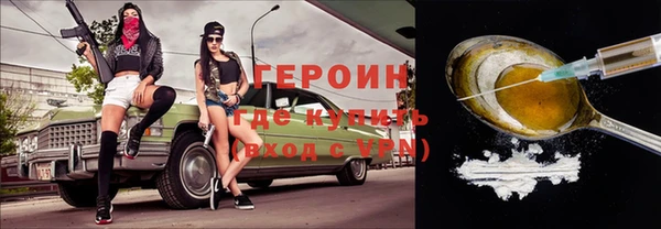 дмт Дмитровск