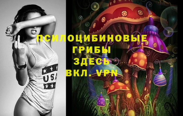 каннабис Елабуга