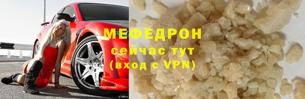 круглые Дмитриев
