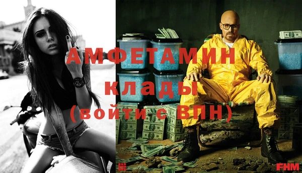 круглые Дмитриев
