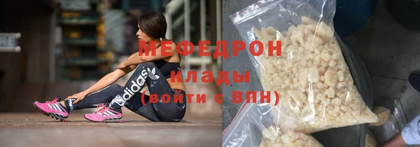 метадон Строитель