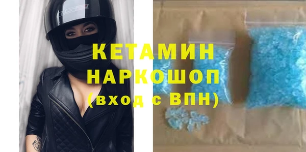 дмт Дмитровск
