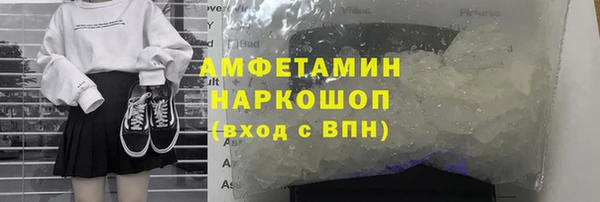 метадон Строитель