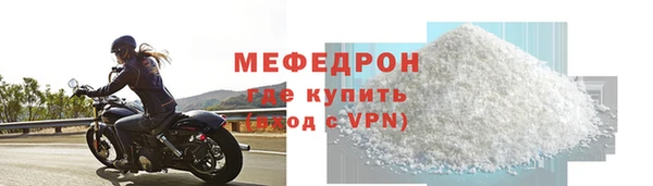 круглые Дмитриев