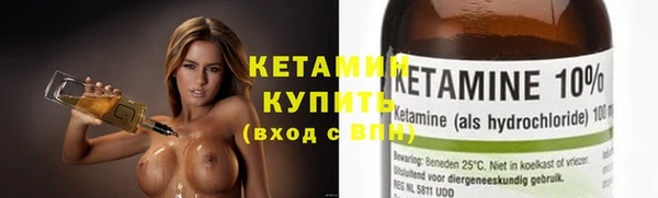 бошки Струнино