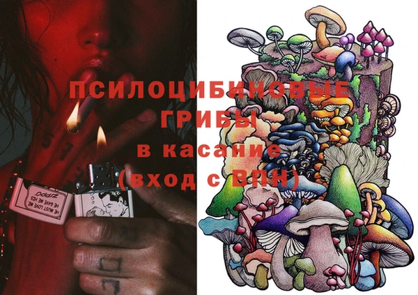 метадон Строитель