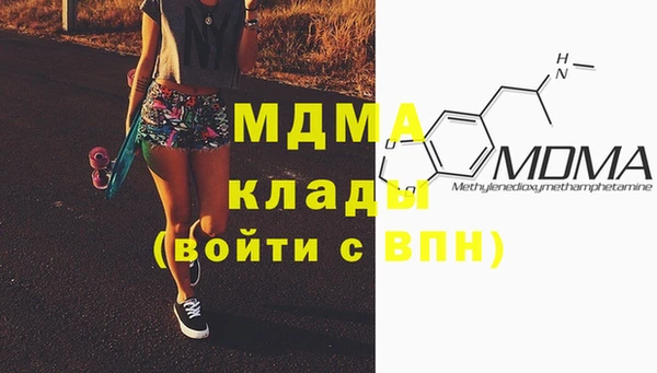 круглые Дмитриев