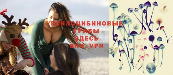 метадон Строитель
