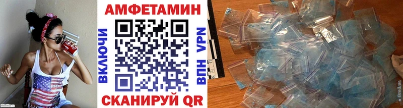 Первитин мет  Уяр 