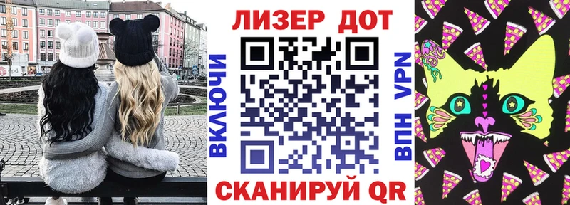 купить наркотики цена  сайты даркнета клад  Наркотические марки 1,8мг  Уяр 